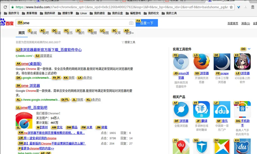 Pasted image 20250926151216.png650