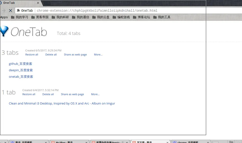 Pasted image 20250926151230.png650