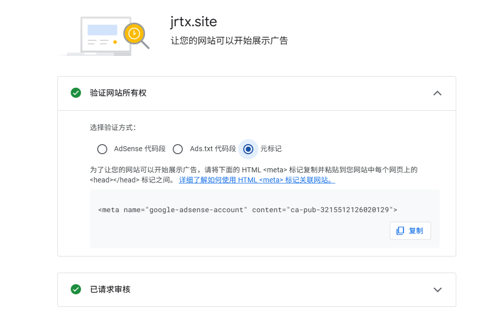 Pasted image 20250617095535.png|650