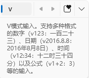 Pasted image 20250619100127.png