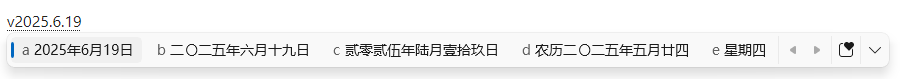 Pasted image 20250619100319.png|650
