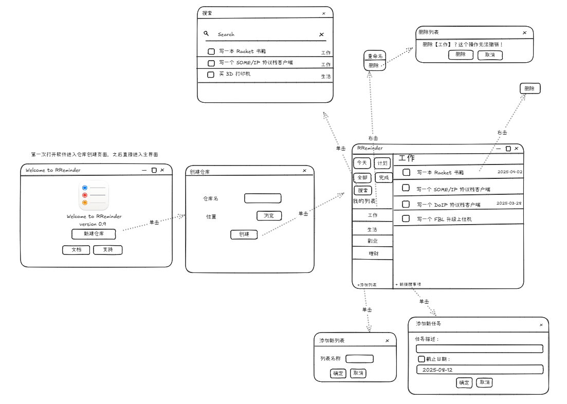 Pasted image 20250814110841.png|650