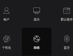 Pasted image 20250926150809.png