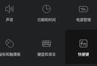 Pasted image 20250926151538.png