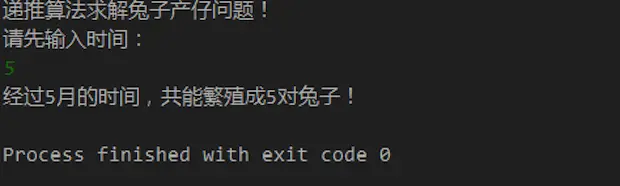 Pasted image 20250926155608.png|350