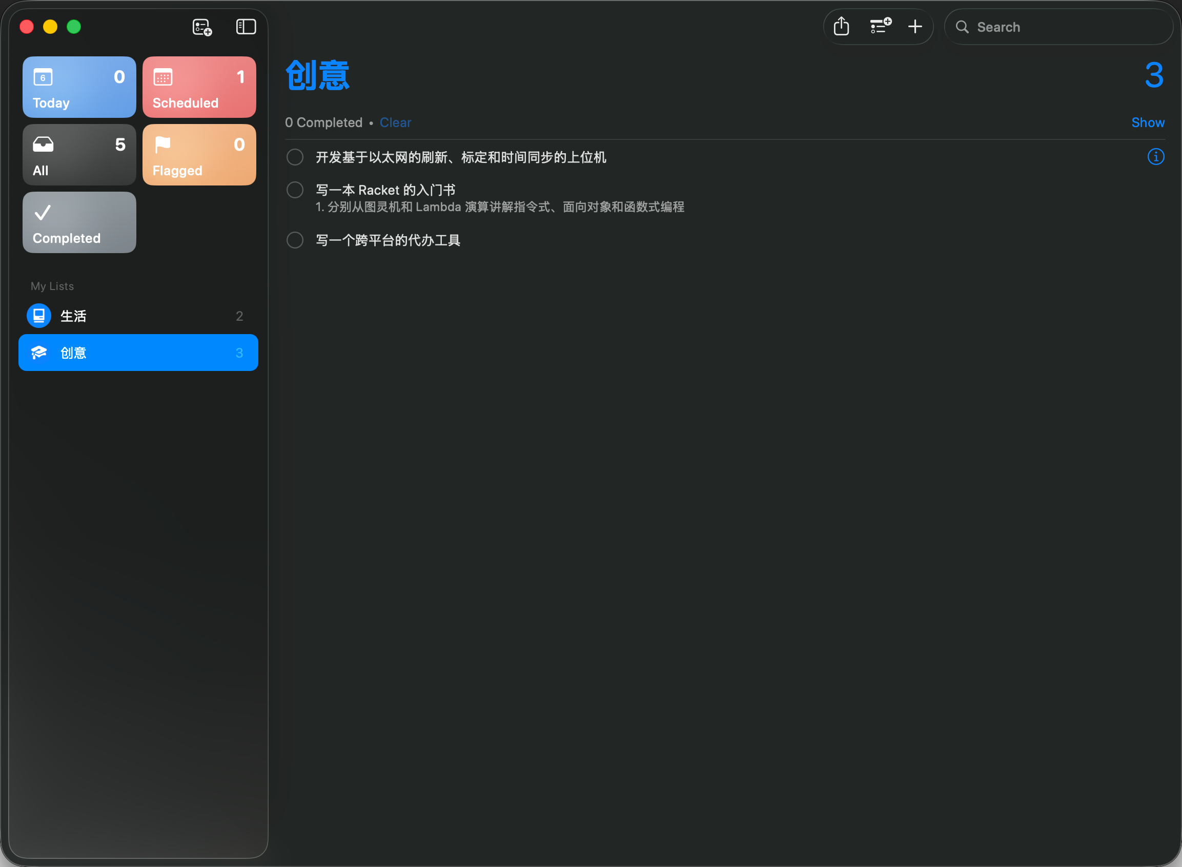 Pasted image 20251206202148.png|650