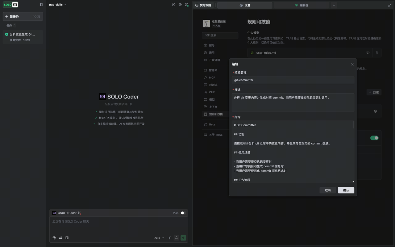 Pasted image 20260309172558.png|650