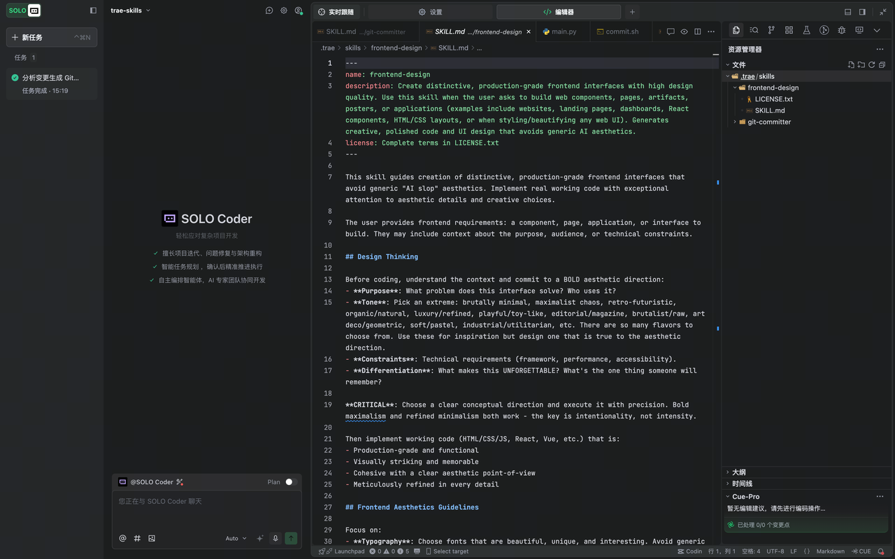 Pasted image 20260309172619.png|650