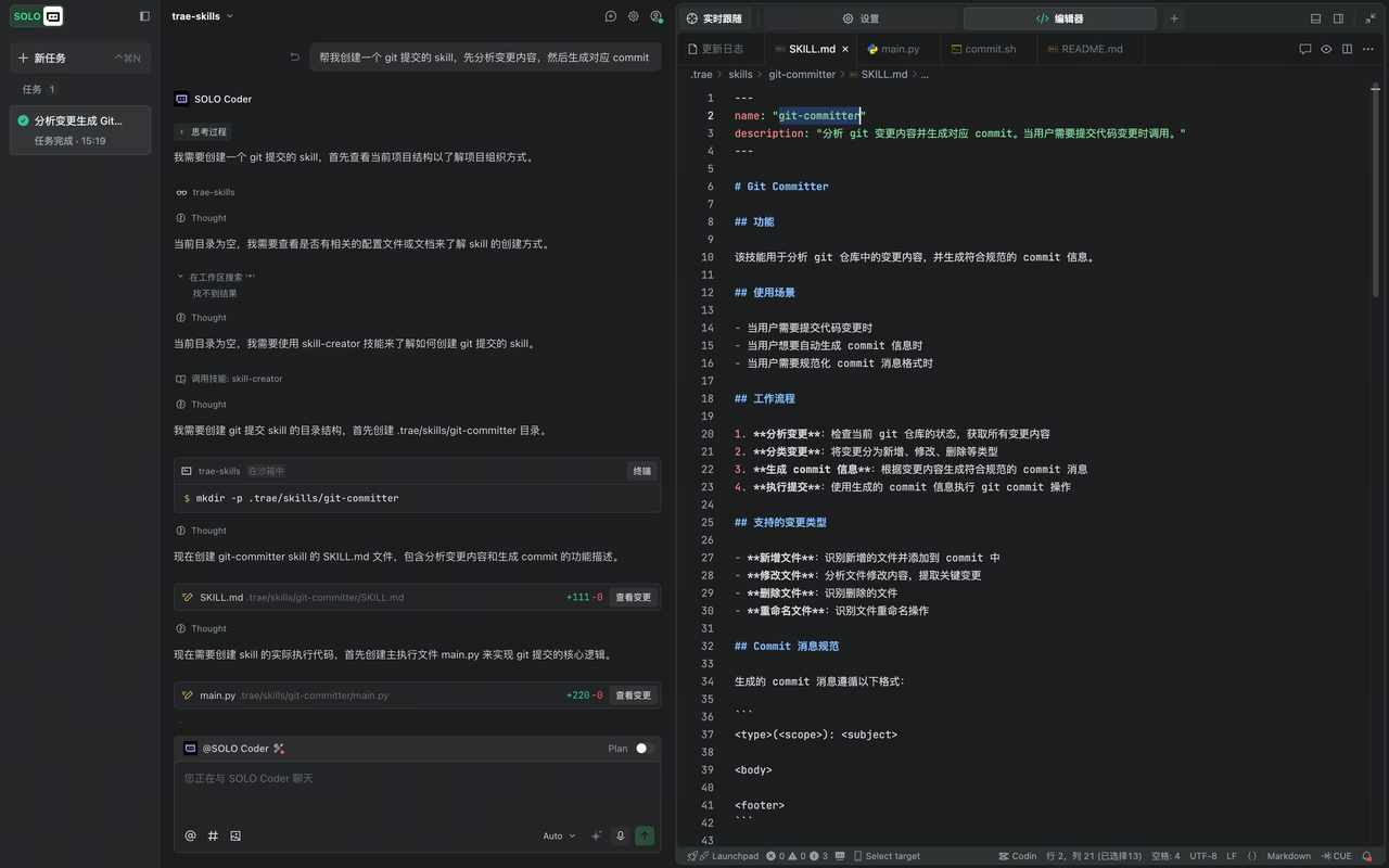 Pasted image 20260309172649.png|650